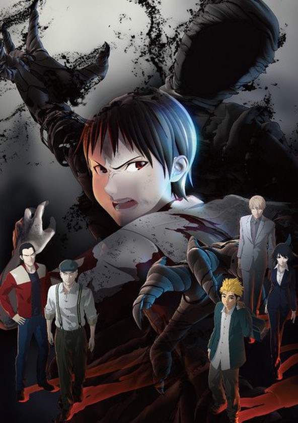 Ajin: semihumano - Temporada 1