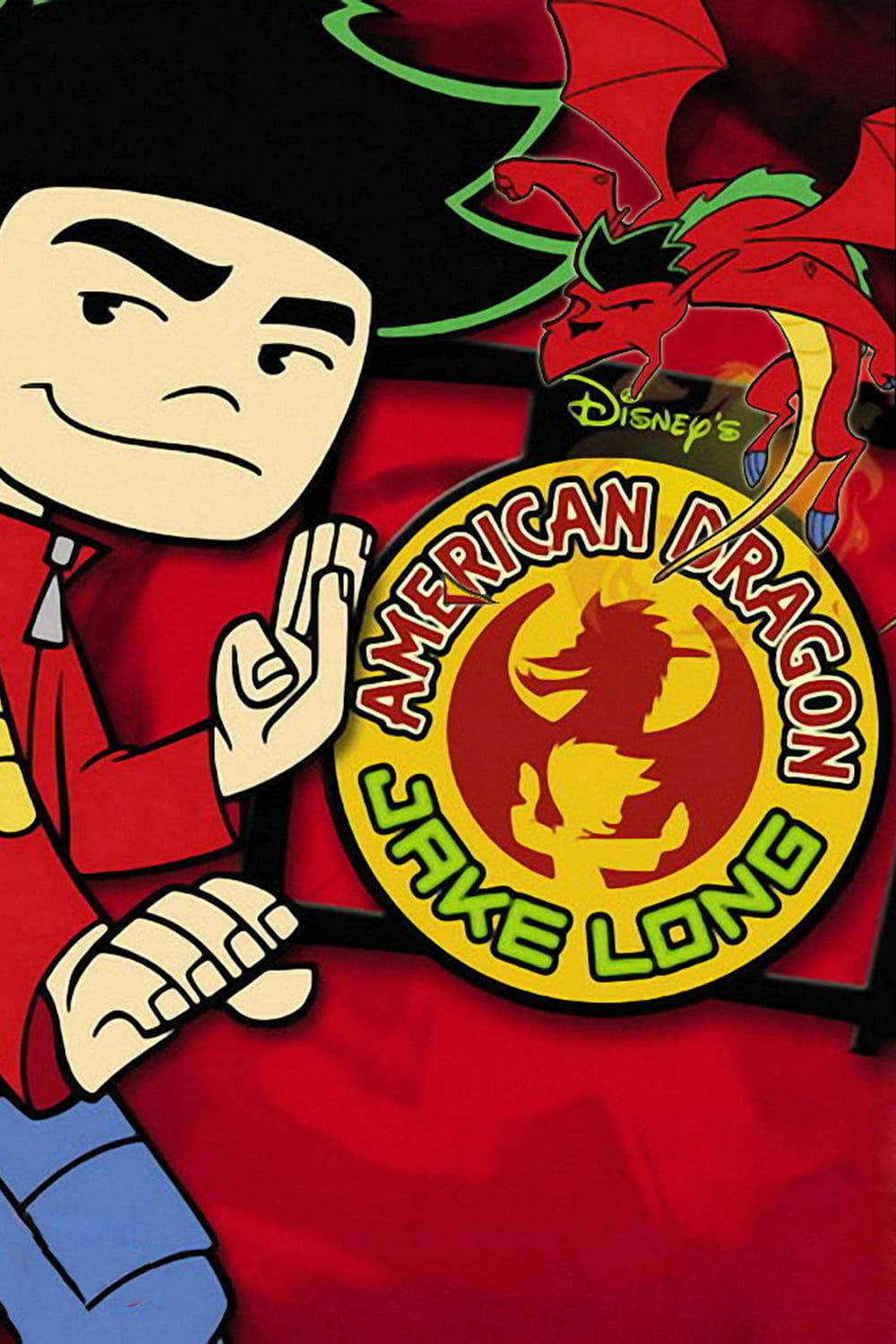 Jake Long: El Dragón occidental - Temporada 1