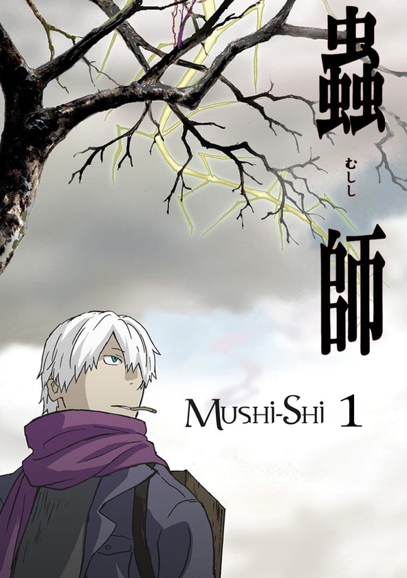 Mushishi - Temporada 1
