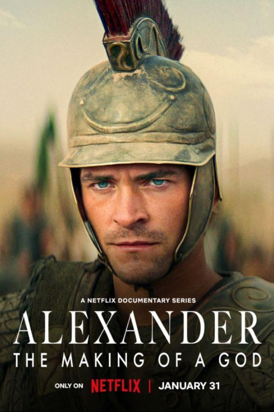 Alexandre: O Nascimento de um Deus - Temporada 1