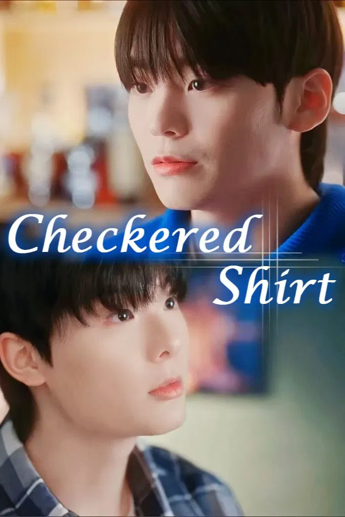Checkered Shirt - Temporada 2