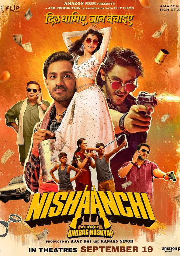 Nishaanchi