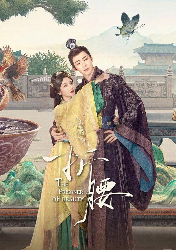The Prisoner of Beauty - Season 1