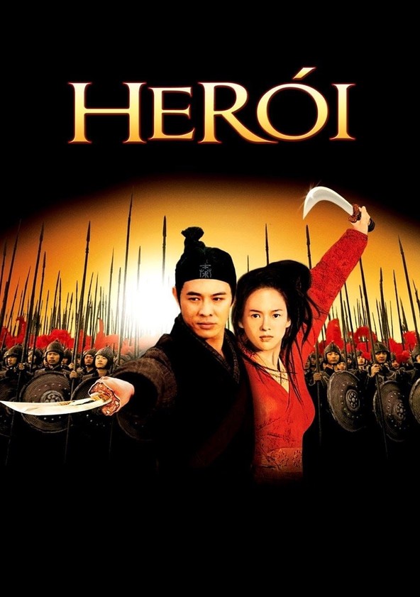 Herói