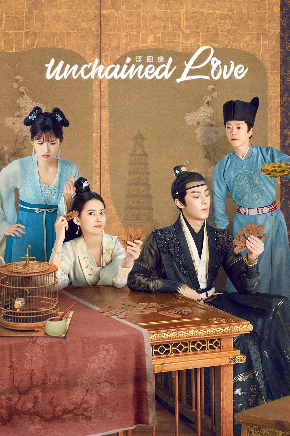 Amor Desencadeado - Temporada 1