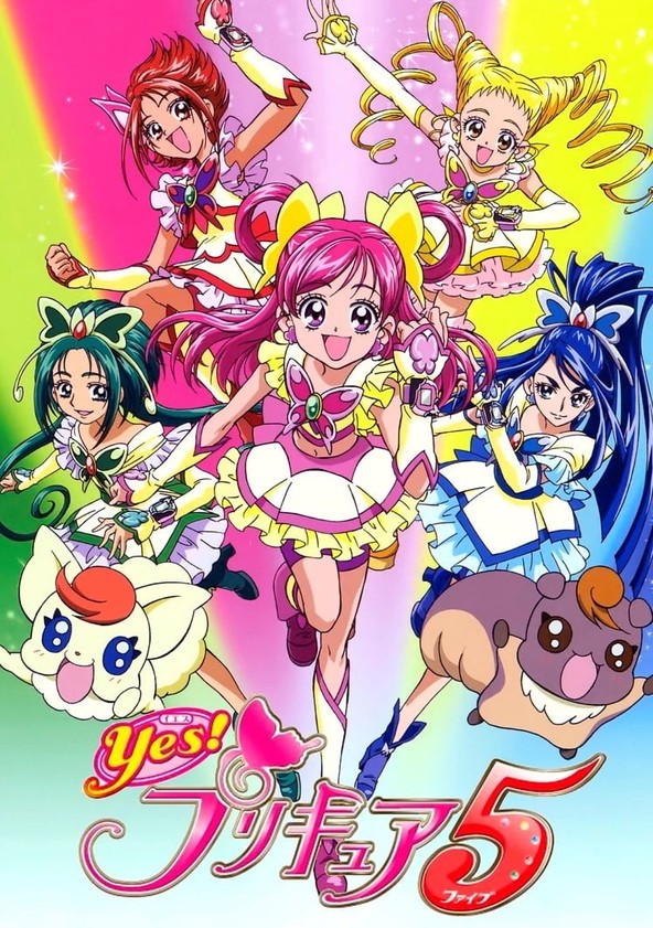 Yes! PreCure 5 - Temporada 1
