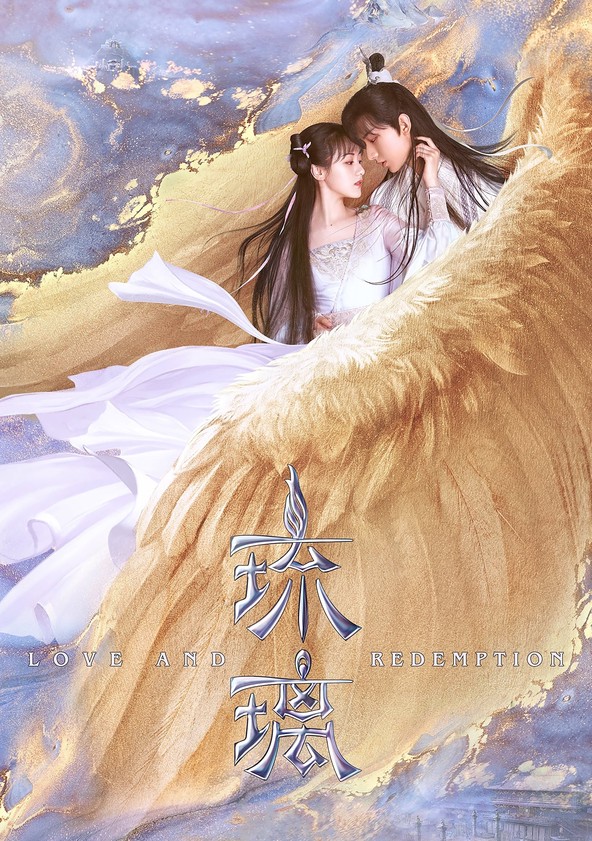 Liu Li - Temporada 1
