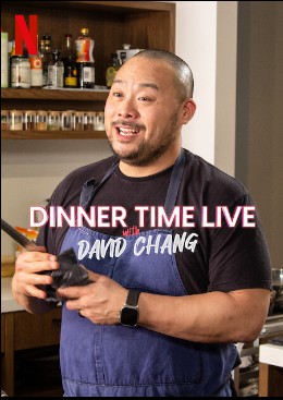 Hora do Jantar com David Chang - Temporada 1